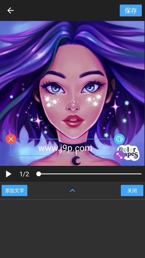 移动dvd屏幕一直闪跳