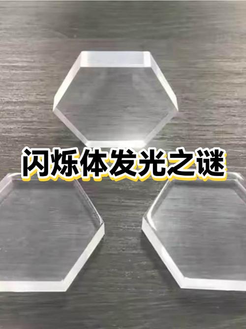 黄光和白光哪个照的远