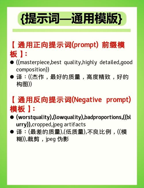 weird近义词缩略图
