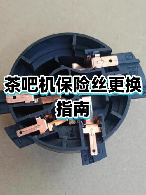 维修茶吧机的电话