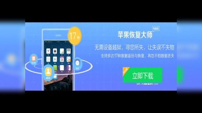 oppor9s打不出去电话缩略图