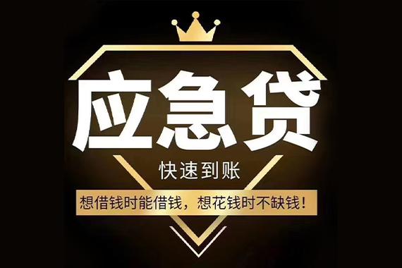小额贷款最新消息