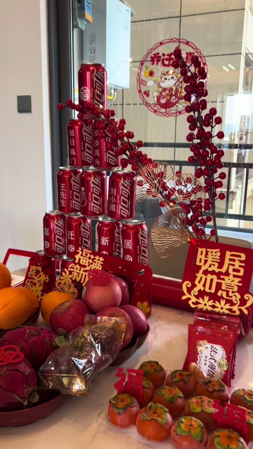 入宅择日的正确方法缩略图