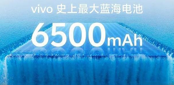 主流手机续航排名