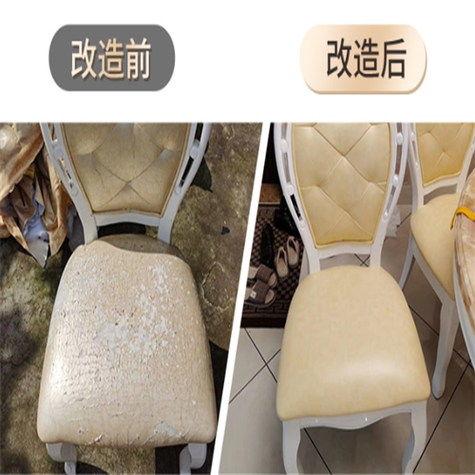 椅子坏了去哪里修图标