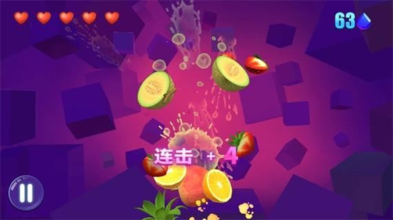 发财橙子赚钱软件缩略图
