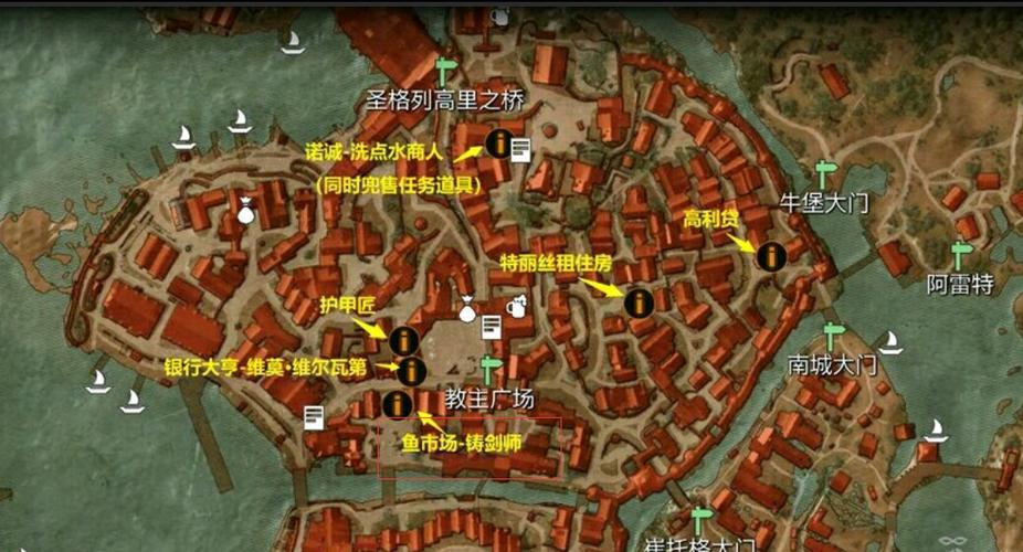 巫师3铸剑位置缩略图