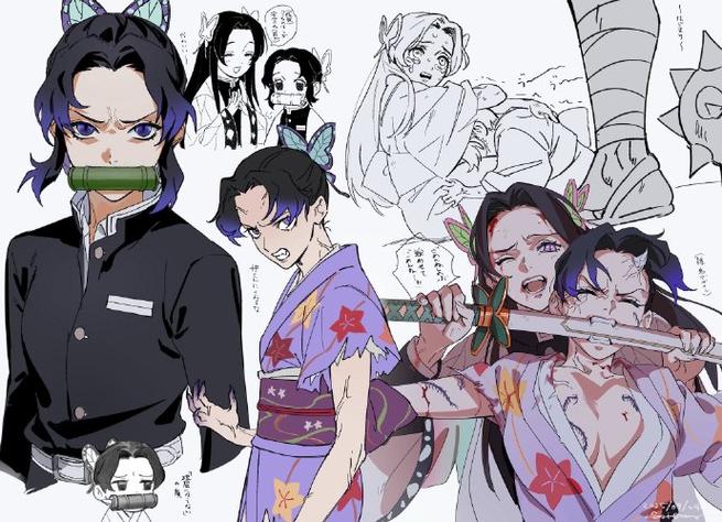 鬼灭之刃蝴蝶忍鬼化缩略图