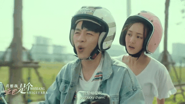 我在尽头等你电视剧免费观看