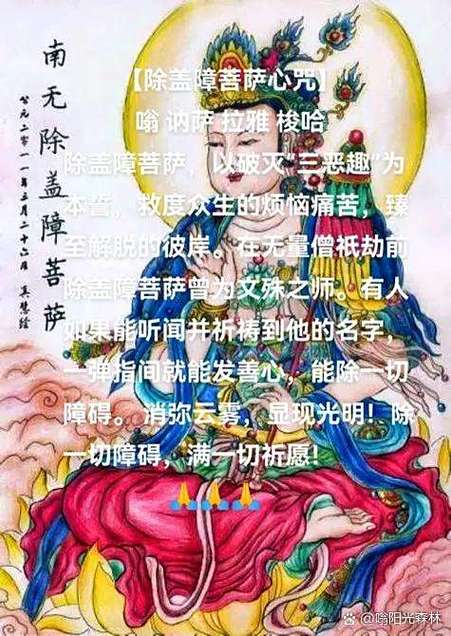 帆布袋上印的字怎么除掉