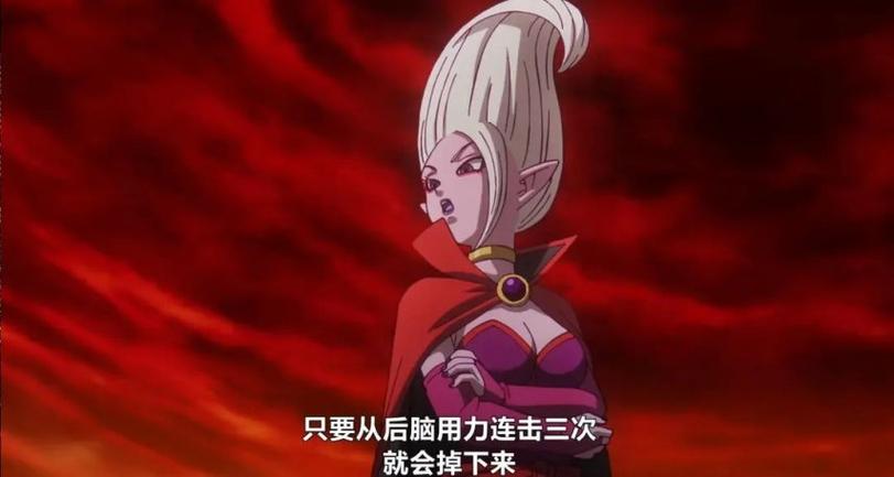 魔母动漫在线观看免费高清全集