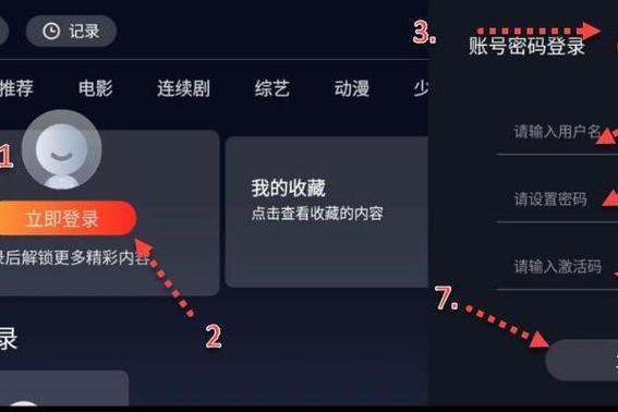 大师兄影视TV缩略图