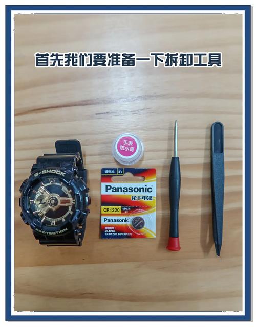 卡西欧计算器换电池后不显示图标