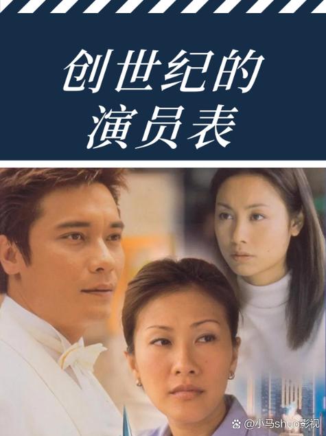 免费影视无广告软件缩略图