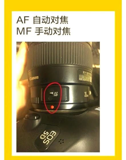 苹果手机拍照对焦模糊怎么解决