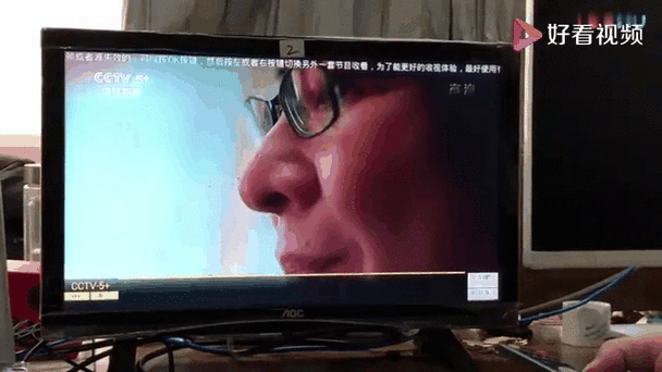 电信电视卡顿是怎么回事