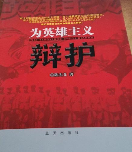 庞德公和司马徽哪个厉害
