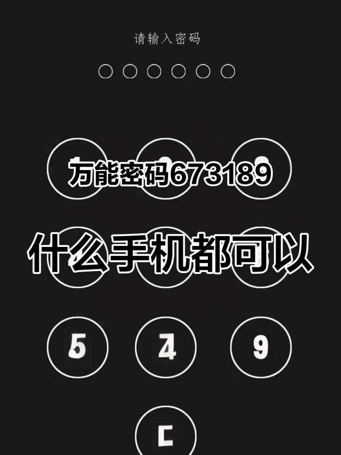 e站509配额解除游戏截图
