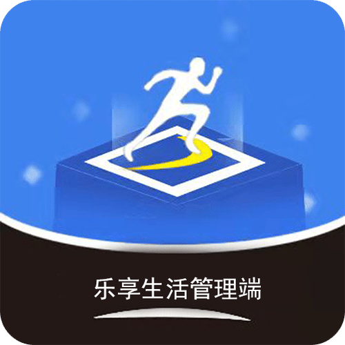乐享生活app下载安装最新版缩略图