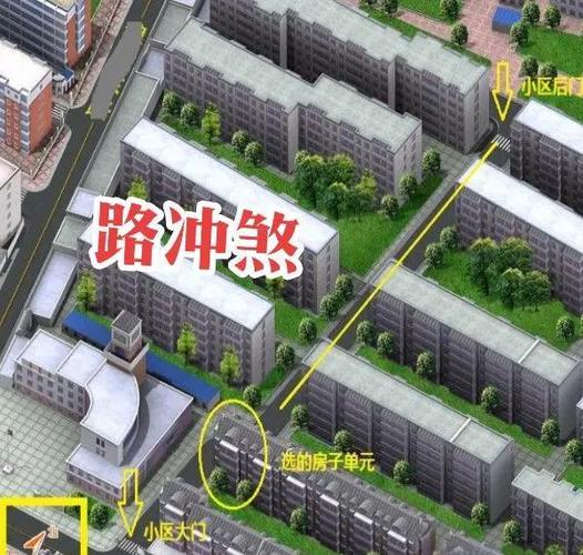 门口有十字路口怎么化解