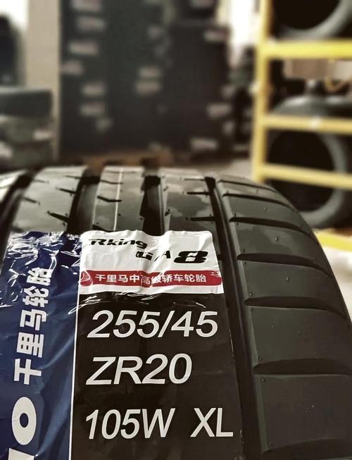 千里马轮胎价格表