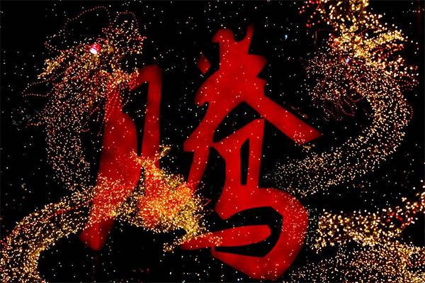 币圈最新上市的新币游戏截图
