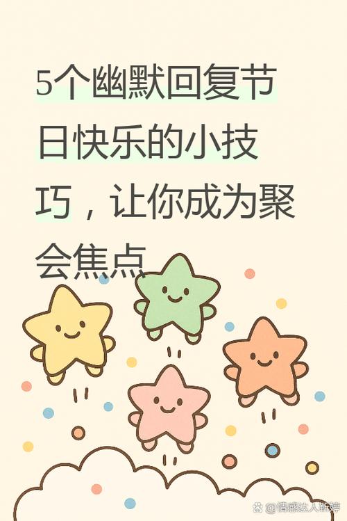 能多人一起玩的游戏图标
