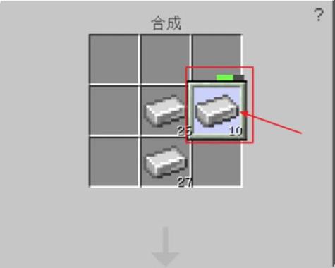 我的世界怎么一个一个拿物品游戏截图