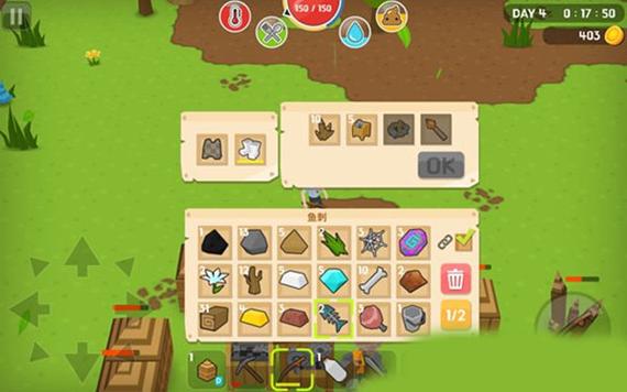 我的生存大世界无限金币钻石版游戏截图