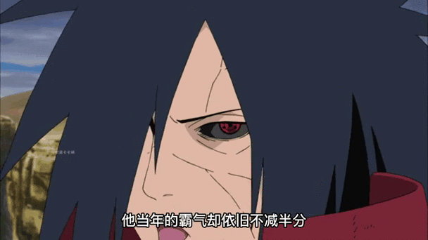 如何快速获得宇智波斑缩略图