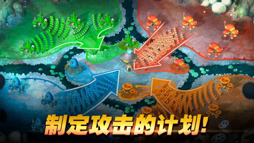 蘑菇战争2国服关闭了吗
