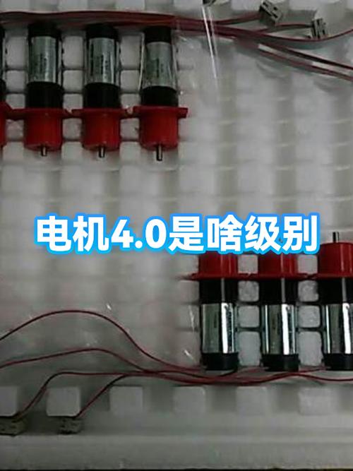 电击学院4.0版本安装包图标