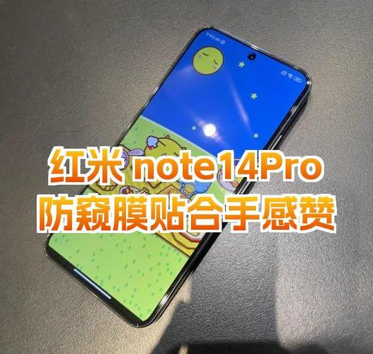 redmi怎么换卡图标