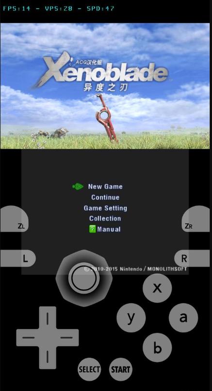 3ds模拟器安卓手机版缩略图
