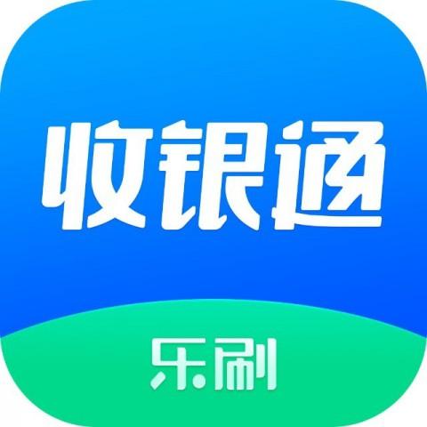 自己开店支付宝收款码怎么弄