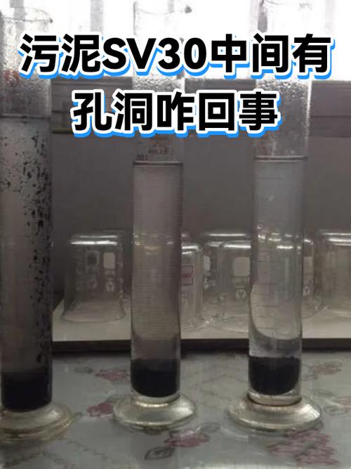 不同钉子留下的孔洞