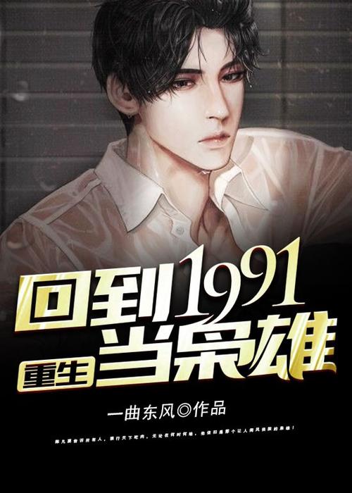 邮件过期文件如何恢复