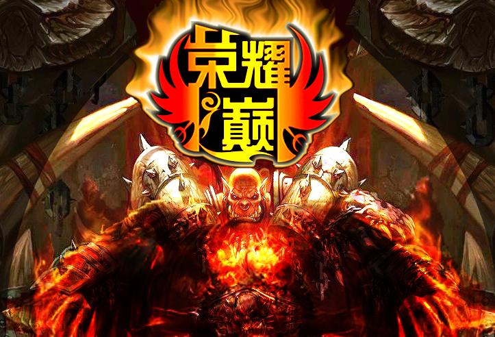 王者荣耀胜率最高的是哪个人