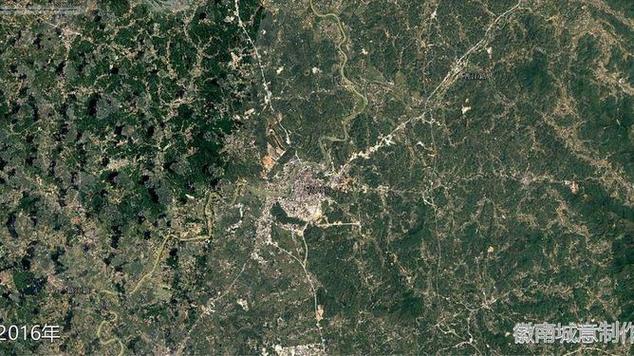 三维地图卫星地图游戏截图