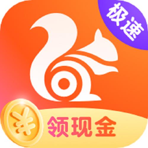 下载UC极速版并安装游戏截图