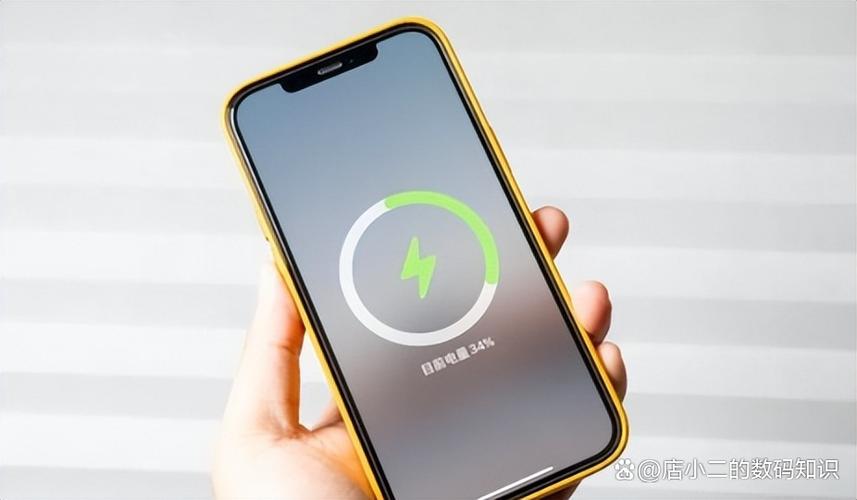 iphone14掉电很快
