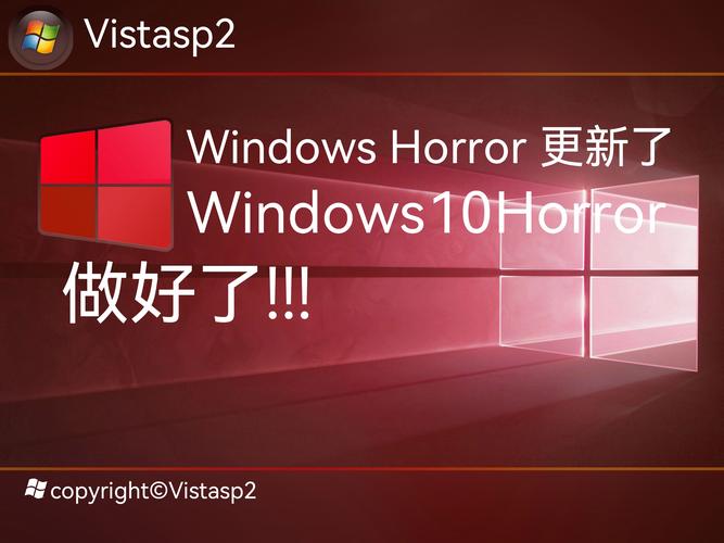win 10启动器安卓版下载游戏截图