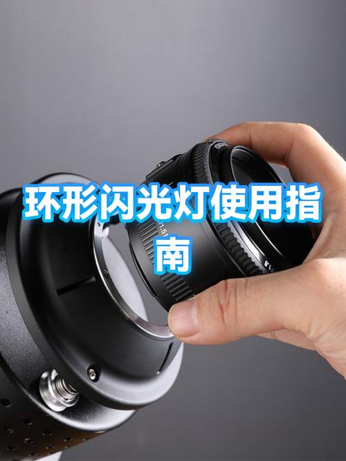 手机照相如何用闪光灯