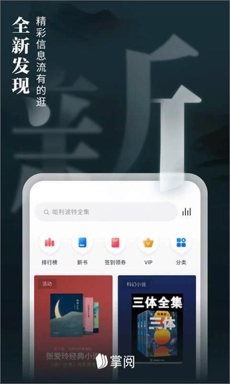 爱读小说网52dus缩略图