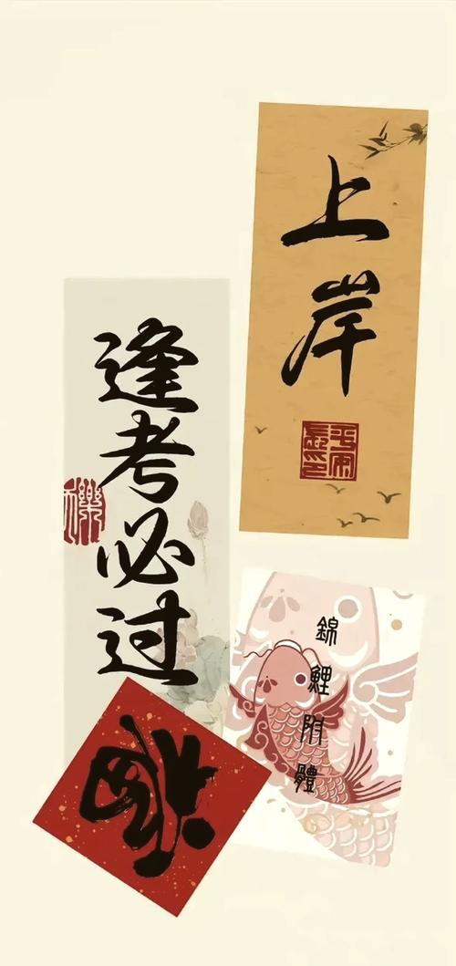 2026高考还有几天?