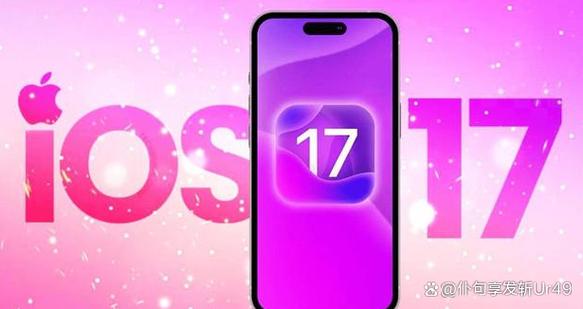 小浣熊ios17启动器中文版缩略图