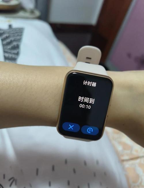 手机怎么连接智能手表图标