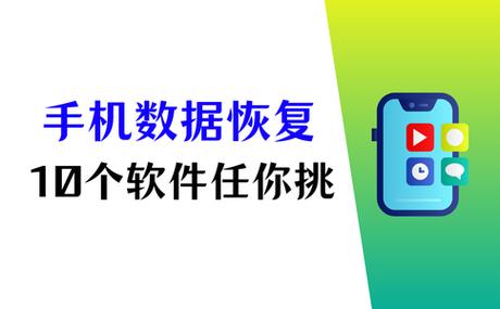 安卓10很多软件不支持图标