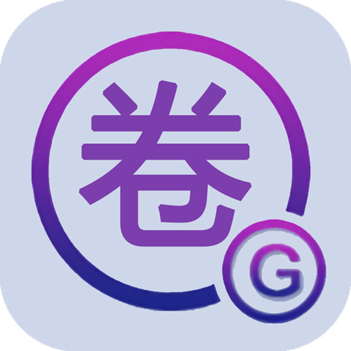 圈圈助手免root图标