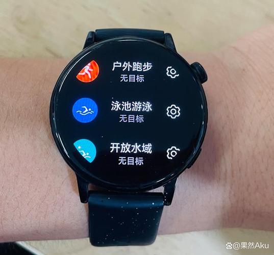 watch5防水可以游泳吗图标